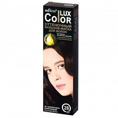 Бальзам-маска для волос оттеночный тон 28 Шоколадно-коричневый Color Lux Белита 100 мл цена и фото