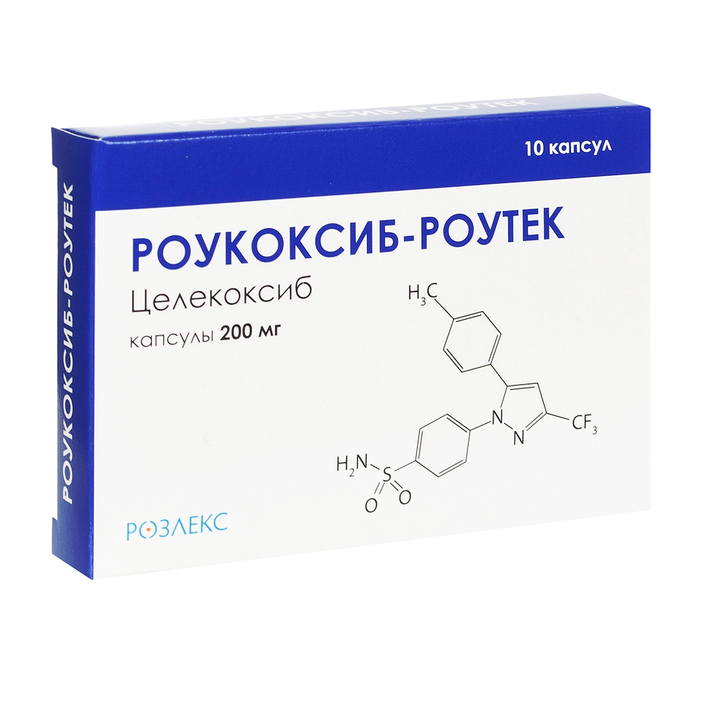 Целекоксиб инструкция по применению отзывы пациентов. Целекоксиб 200 мг. Симкоксиб капс. 200мг n10. Целекоксиб 200 аналоги. Целекоксиб препараты 200 мг.