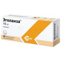 Эголанза таблетки п/о плен. 10мг 28шт, миниатюра фото №2