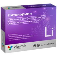 Литонормин Витамир таблетки 100мг 60шт, миниатюра