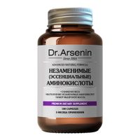 Аминокислоты эссенциальные Dr.Arsenin/Др.Арсенин капсулы 180шт