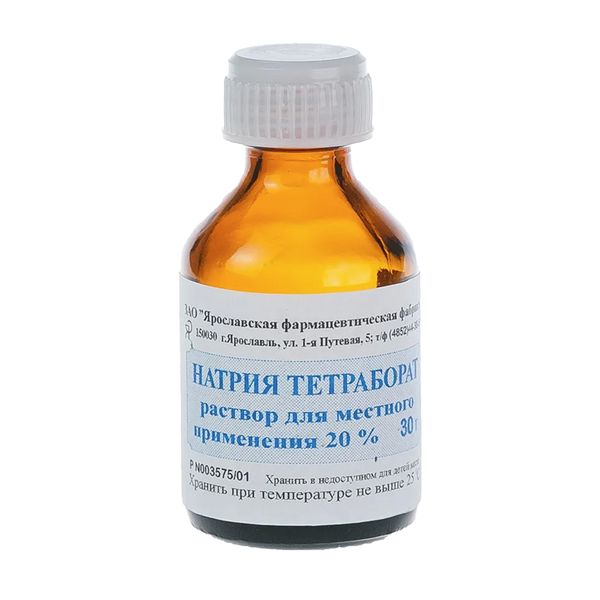 Натрия тетраборат раствор для местного применения 20% 30г натрия тетраборат бура раствор 20% фл 30 мл n1