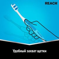Щетка зубная средней жесткости Interdental Reach/Рич миниатюра фото №4