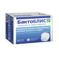 БактоБЛИС вкус клубники порошок для приема внутрь саше-пакет 1500мг 30шт, миниатюра фото №4