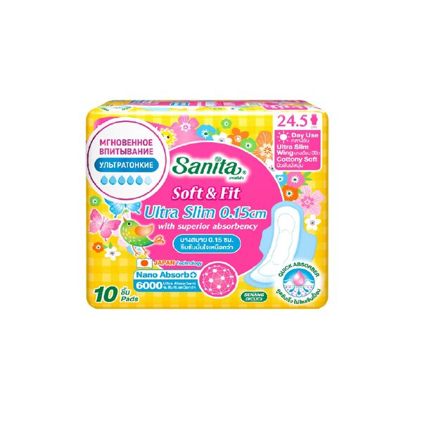 Прокладки гигиенические ультратонкие Ultra Slim Soft&Fit Sanita/Санита 24,5см 10шт Sanita International Co. LTD