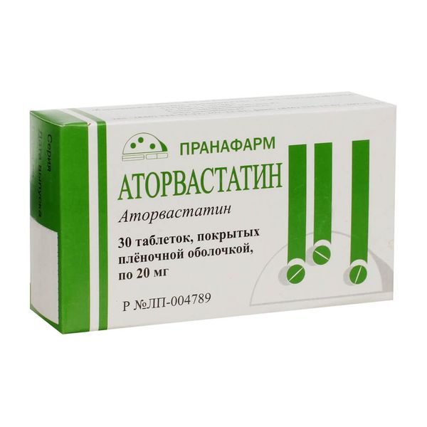 Аторвастатин таблетки п/о плен. 20мг 30шт аторвастатин алси таблетки 10 мг 50 шт