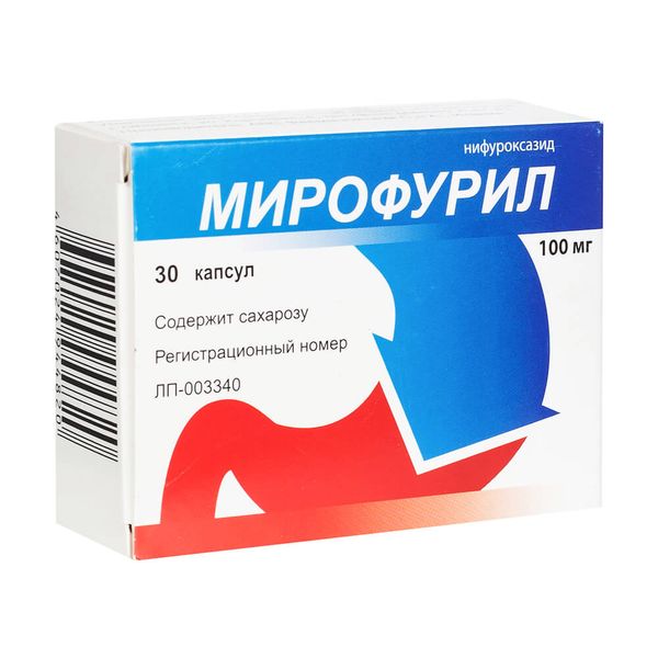 Мирофурил капсулы 100мг 30шт