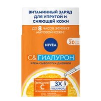 Крем-сыворотка для лица дневной SPF30 C&Hyaluron Nivea/Нивея банка 50мл (98726)