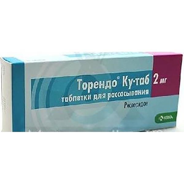 Торендо Ку-таб таблетки диспергируемые в полости рта 2мг 30шт