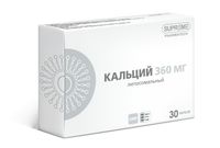 Кальций липосомальный Supreme Pharmatech капсулы 896мг 30шт, миниатюра фото №4