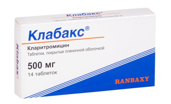 Клабакс таблетки п/о плен. 500мг 14шт