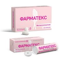 1X Фарматекс суппозитории вагинал. 18,9мг 10шт + 1X Фарматекс таблетки вагинальные 20мг 12шт
