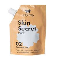Маска для кожи головы успокаивающая Skin secret Holly Polly/Холли Полли 100мл миниатюра