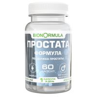 Простата формула Bionormula капсулы 60шт