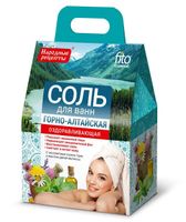 Соль для ванн горно- алтайская оздоравливающая серии народные рецепты fito косметик 500 г