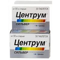 Центрум сильвер таблетки п/о плен. 1445мг 30шт