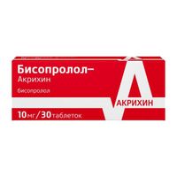 Бисопролол-Акрихин таблетки п/о плен. 10мг 30шт