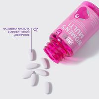 Витаминно-минеральный комплекс для женщин от А до Zn Urban Formula/Урбан Формула таблетки 1250мг 30шт миниатюра фото №2