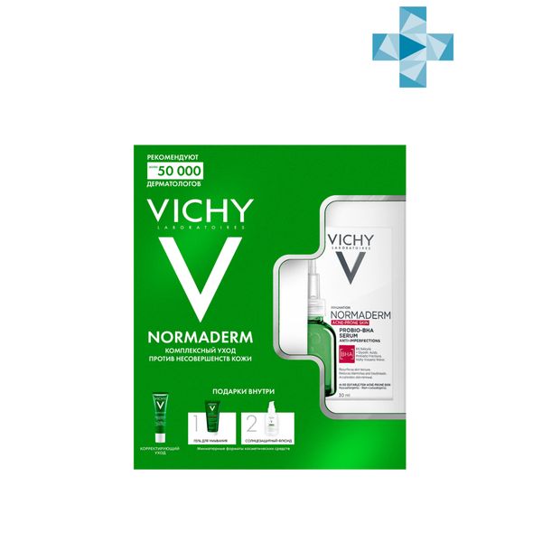 Набор Normaderm Vichy/Виши: Сыворотка пробиотическая 30мл+Крем-уход 30мл+Гель для умывания 50мл+Флюид SPF50+ туба 3мл Л'Ореаль С. А