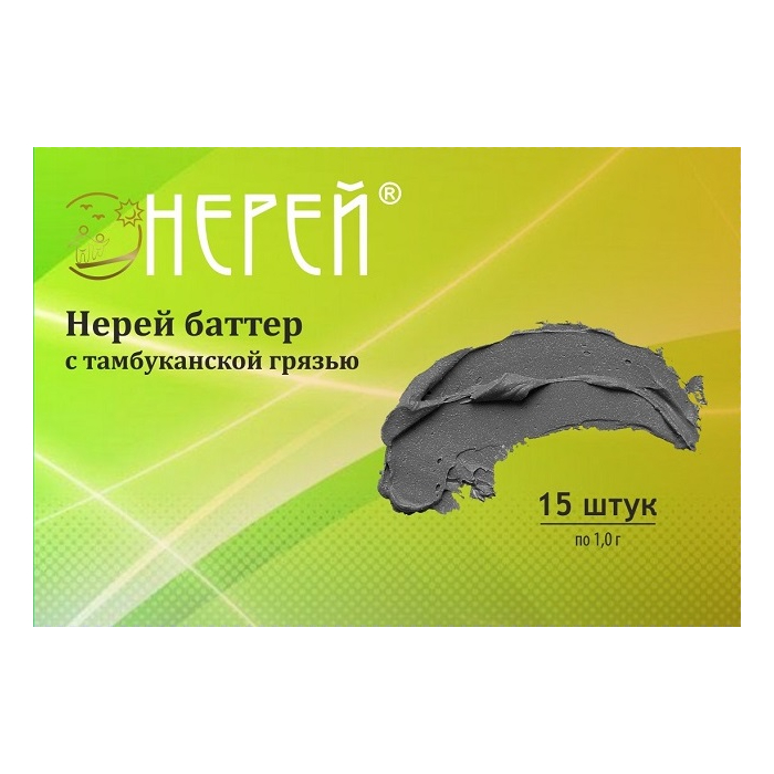 Нерей Свечи Новосибирск Купить