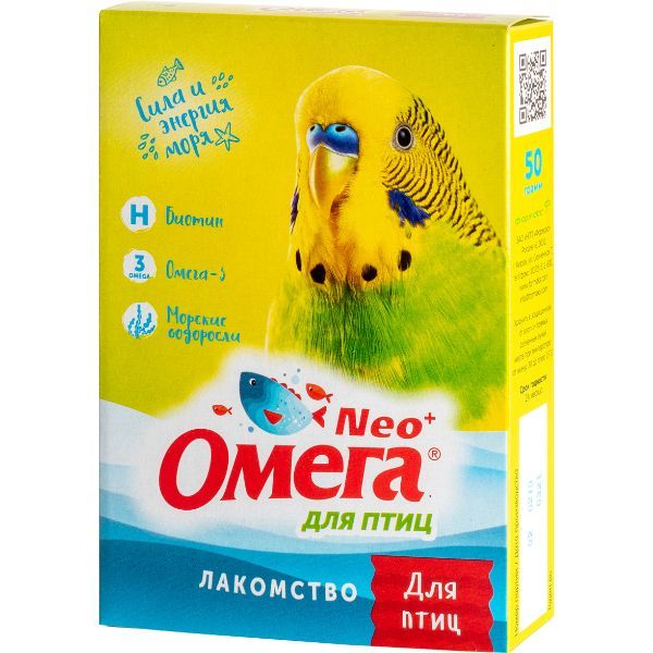 Лакомство для птиц с биотином Омега Nео+ 50г лакомство веселый малыш для котят с пребиотиком и таурином омега nео таблетки 60шт