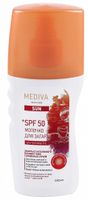 Молочко для загара SPF50 Mediva/Медива Sun 150мл