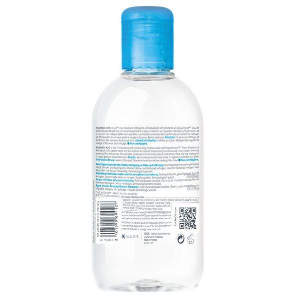 Вода мицеллярная для обезвоженной кожи лица H2O Hydrabio Bioderma/Биодерма 250мл фото №3