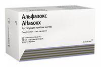 Альфазокс раствор для приема внутрь саше 10мл 20шт миниатюра