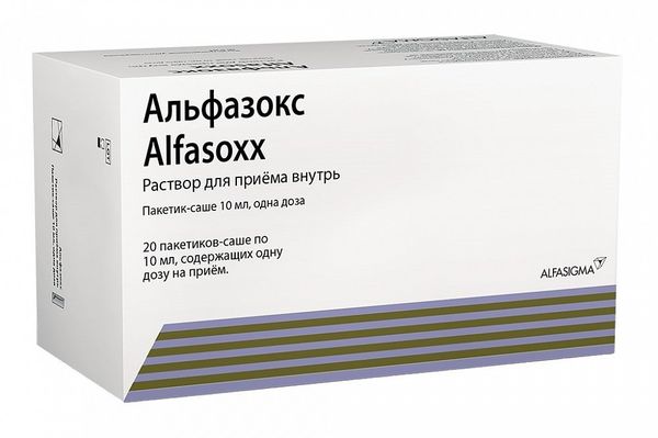 Альфазокс раствор для приема внутрь саше 10мл 20шт
