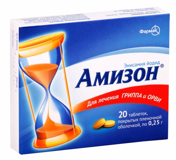 Амизон таблетки п/о плен. 250мг 20шт