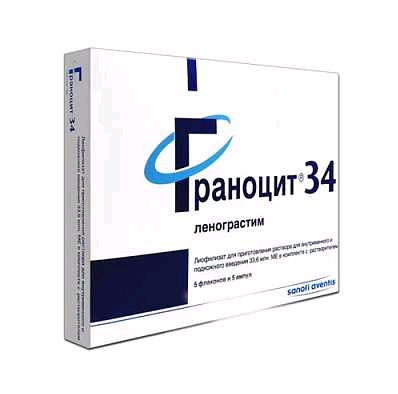 Граноцит 34 лиоф. д/пригот. р-ра д/вв. и пк. введ. 33,6 млн.МЕ фл. 5шт (вода д/инъекций амп. 1мл 5шт)