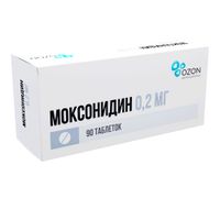 Моксонидин таблетки п/о плен. 0,2мг 90шт