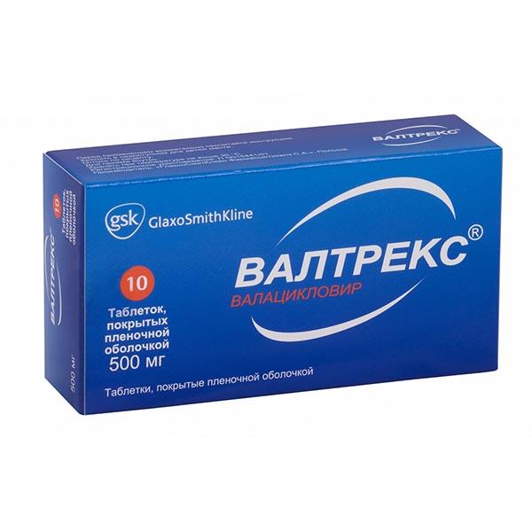Изображение товара Валтрекс таблетки п/о плен. 500мг 10шт - противовирусное средство