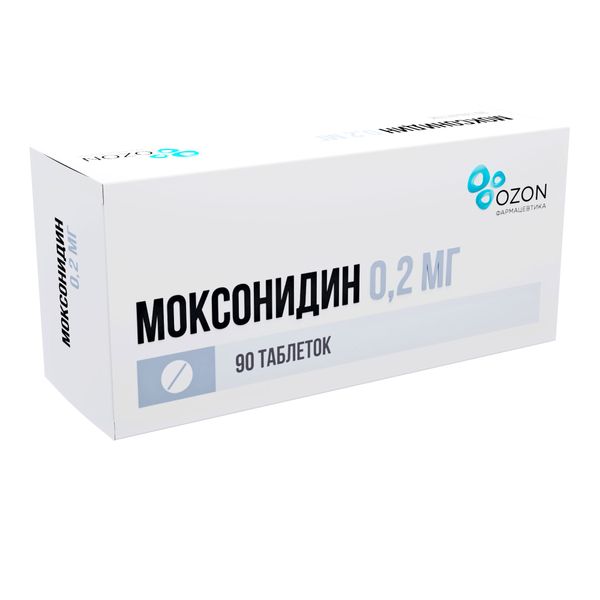 Моксонидин таблетки п/о плен. 0,2мг 90шт моксонидин канон таблетки 0 4мг 28