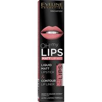 Набор EVELINE Эвелин помада мат.my lips 4,5м +Карандаш для губ 24-Sweet Lips max intense colour