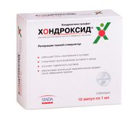 Хондроксид раствор для в/м введ. 100мг/мл 1мл 10шт