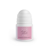 Дезодорант женский шариковый для чувствительной кожи 8.1.8 Beauty formula фл. 50мл миниатюра фото №10