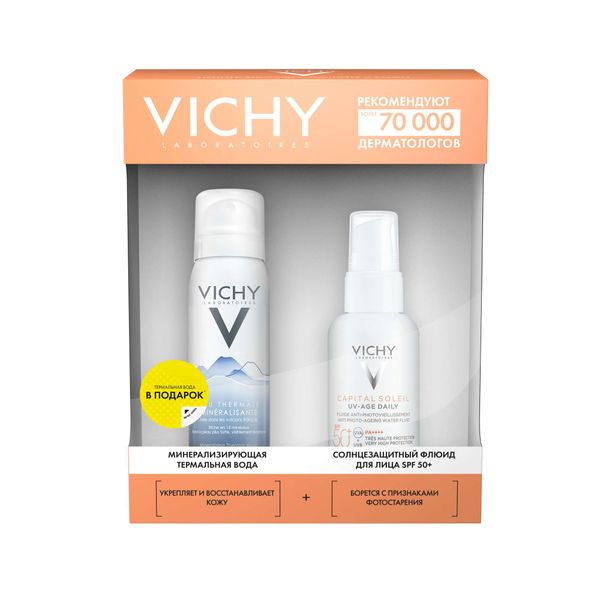 Набор Vichy/Виши: Флюид солнцезащитный SPF50+ UV Age-Daily Capital Soleil фл. 40мл+Вода термальная минерализирующая фл. 50мл