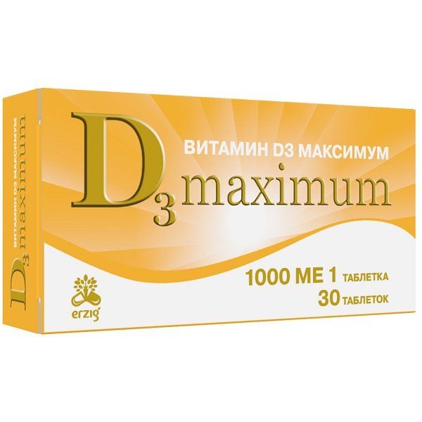 Витамин Д3 Максимум Erzig таблетки 1000МЕ 200мг 30шт