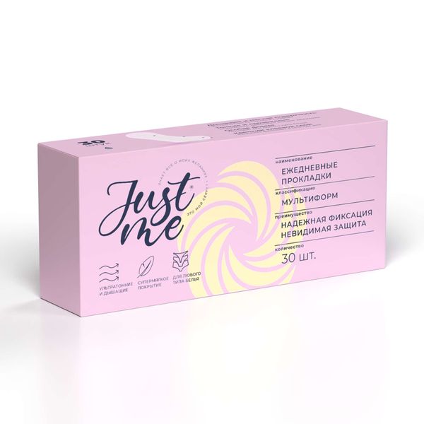 Прокладки ежедневные Multiform Just meДжаст ми 30шт 270₽