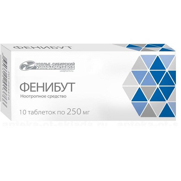 Купить Фенибут таблетки 250мг 10шт, АО Усолье-Сибирский химфармзавод