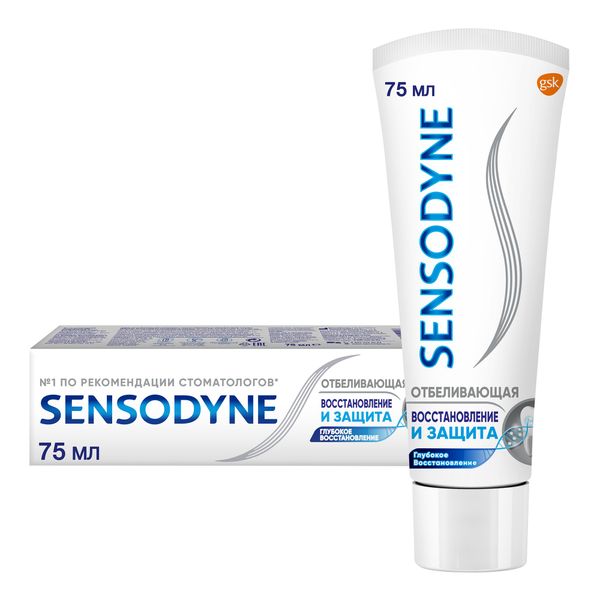 Паста зубная Sensodyne/Сенсодин Восстановление и защита отбеливающая туба 75мл
