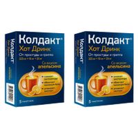 2Х Колдакт Хот Дринк пор. д/приг. р-ра д/вн. прим. со вкусом апельсина 325мг+10мг+20мг пак. 10г №5