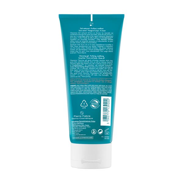 Гель для лица очищающий матирующий Cleanance Avene/Авен 200мл  фото №2