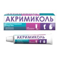 Акримиколь крем для наружного применения 2% 15г