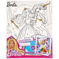Набор для творчества: Холст для росписи с глиттером и стразами Barbie Мультиарт 20х25см (26803-BD)