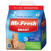 Наполнитель комкующийся древесный для короткошерстных кошек Mr.Fresh Smart 4,5 л