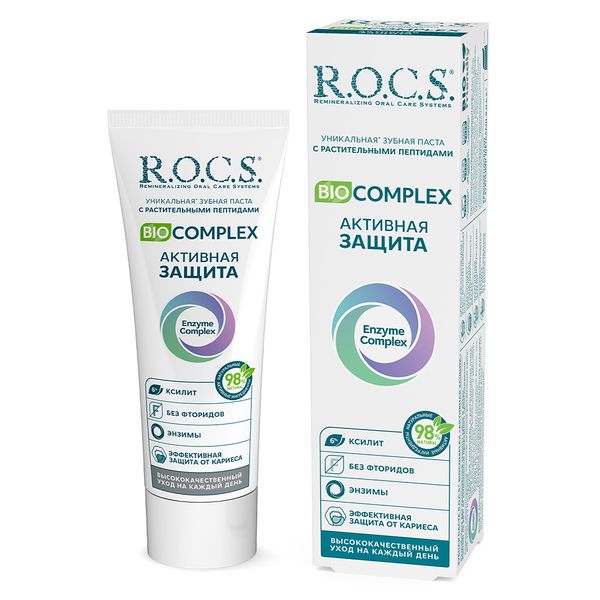 Паста зубная R.O.C.S./РОКС Biocomplex Активная защита 94г зубная паста рокс biocomplex активная защита 94 гр 2шт