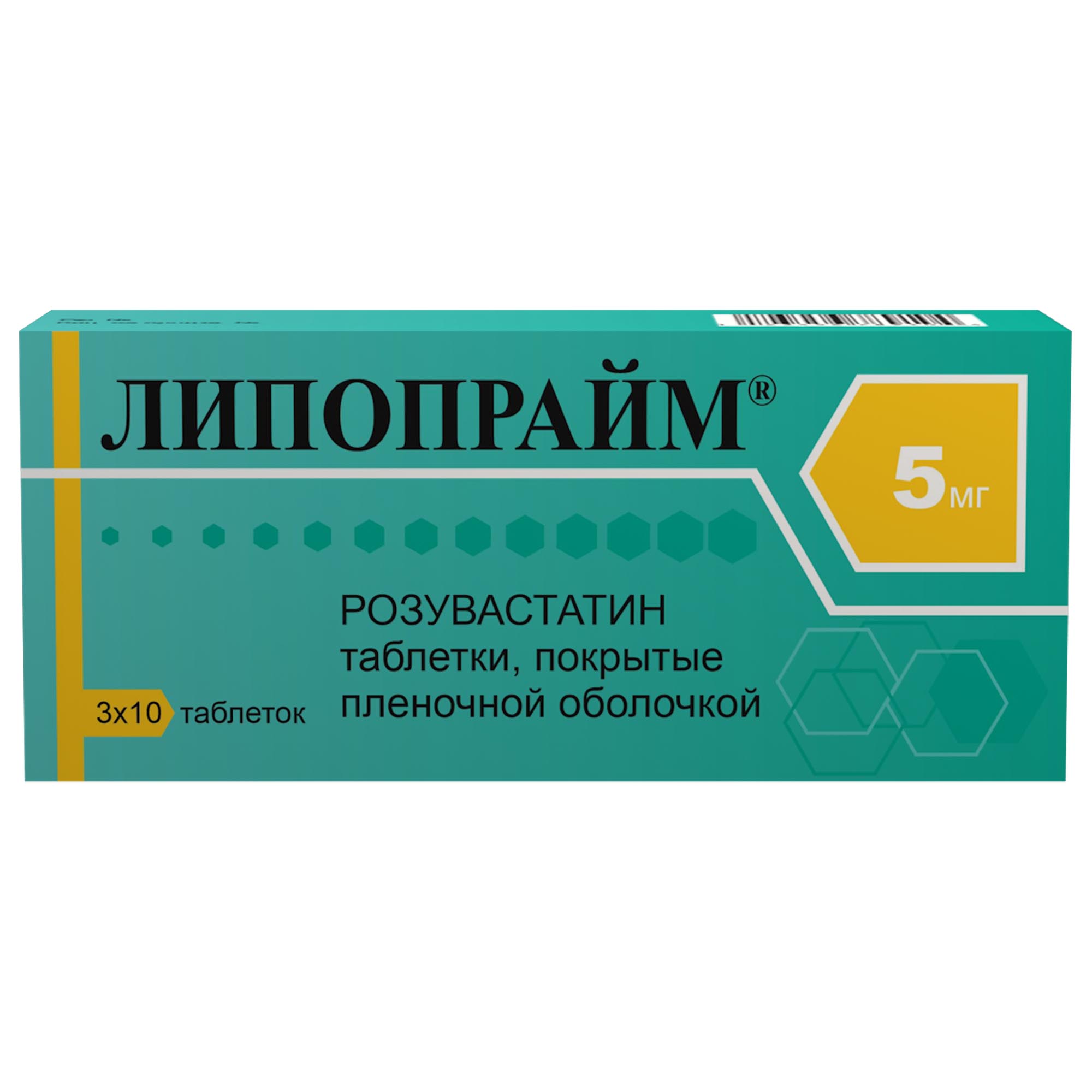 Аналоги и заменители для Липопрайм таблетки п/о плен. 5мг 30шт — список  аналогов в интернет-аптеке ЗдравСити