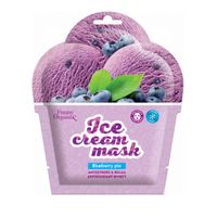 Маска тканевая-мороженое охлаждающая прохладный релакс Blueberry pie Funny Organix/Фанни Органикс 22г миниатюра